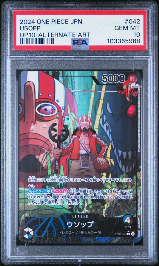 PSA 10 2024 ONE PIECE JAPANESE OP10-ROYAL BLOOD | ALTERNATE ARTUSOPP 042