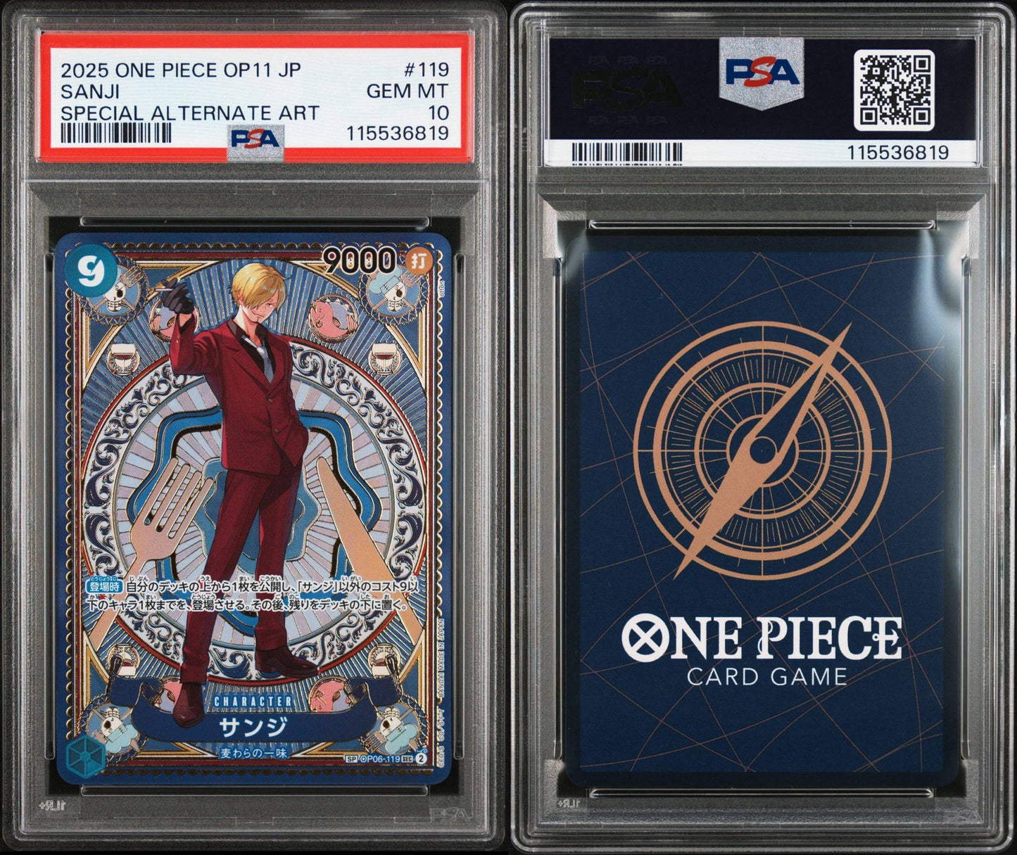 PSA 10 2025 ONE PIECE JAPANESE OP11-A FIST OF DIVINE SPEED | SPECIAL ALTERNATE ART SANJI 119
