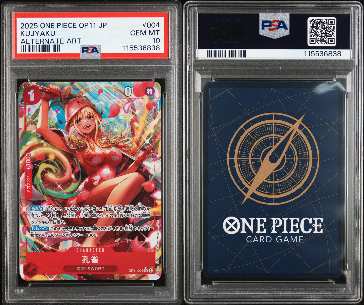 PSA 10 2025 ONE PIECE JAPANESE OP11-A FIST OF DIVINE SPEED | ALTERNATE ART KUJYAKU 004