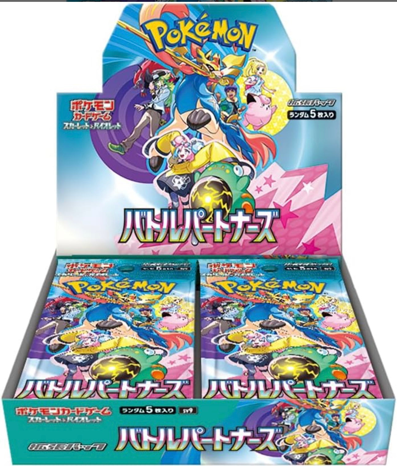 POKEMON - TCG SCARLET & VIOLET BATTLE PARTNERS BOOSTER BOX (JAPAN)