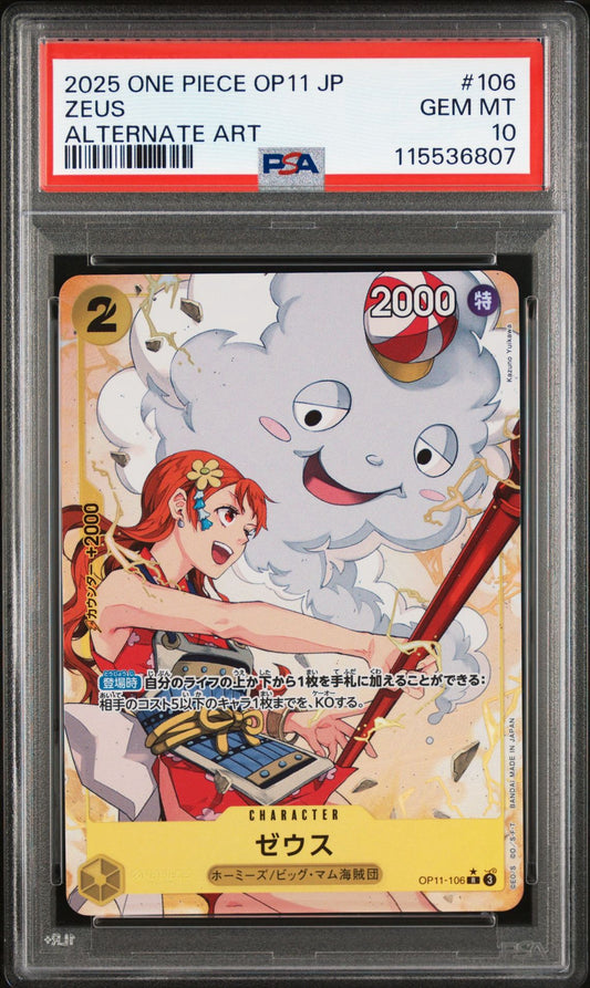 PSA 10 2025 ONE PIECE JAPANESE OP11-A FIST OF DIVINE SPEED | ALTERNATE ART ZEUS 106