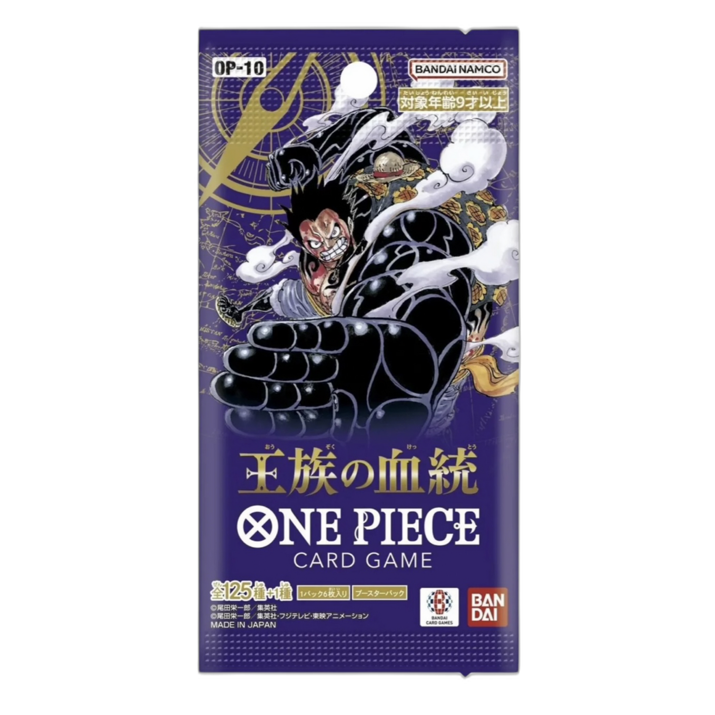 ONE PIECE - ROYAL BLOODLINE BOOSTER BOX OP-10 (JAPAN)