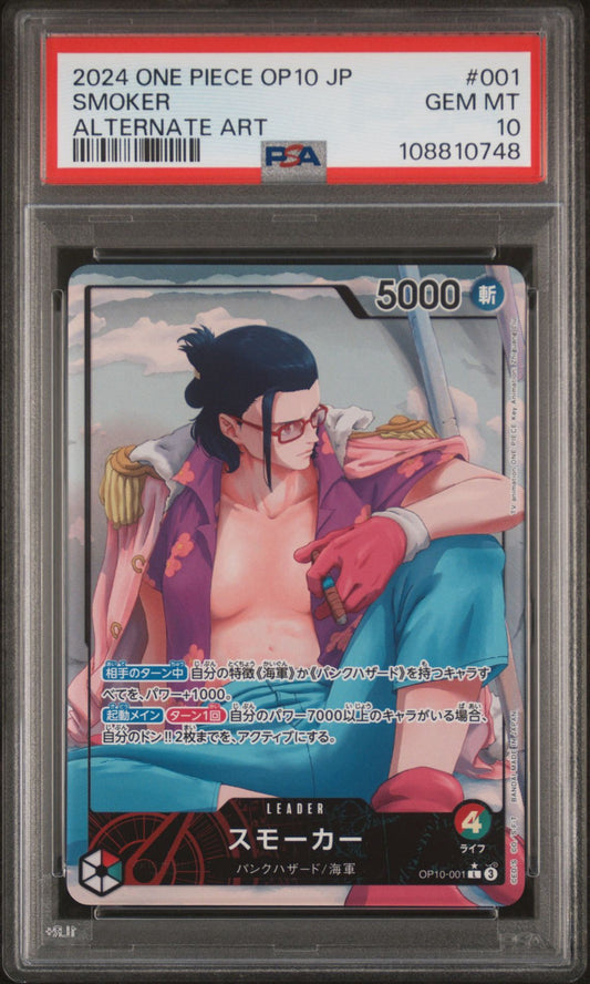 PSA 10 2024 ONE PIECE JAPANESE OP10-ROYAL BLOOD | ALTERNATE ART SMOKER 001