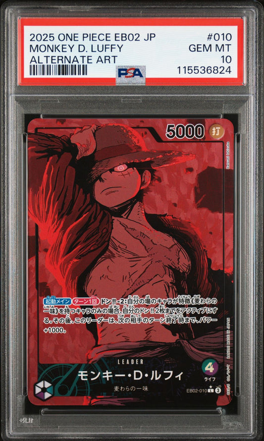 PSA 10 2025 ONE PIECE JAPANESE EB02-EXTRA BOOSTER -ANIME 25TH COLLECTION- | ALTERNATE ART MONKEY D. LUFFY 010