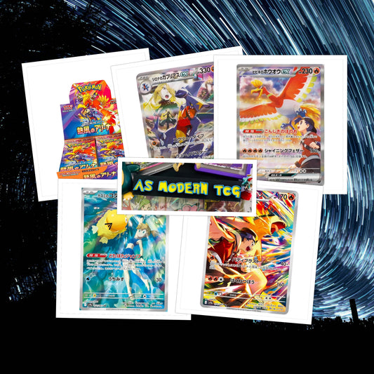 POKEMON - TCG SCARLET & VIOLET HEAT WAVE ARENA BOOSTER BOX (JAPAN)