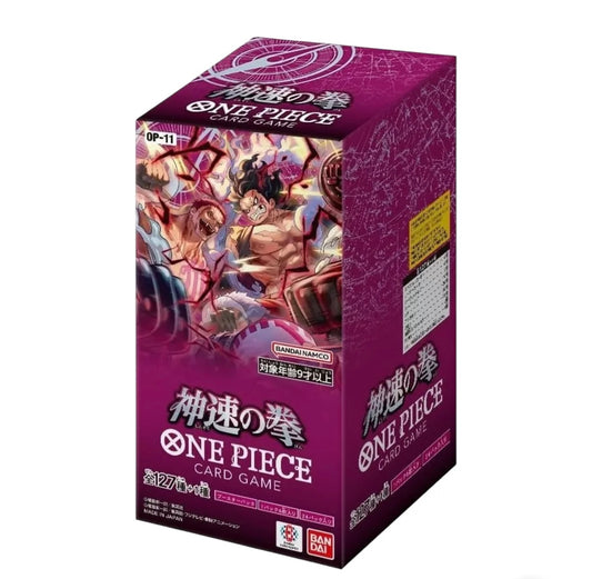 ONE PIECE - TCG OP11 FIST OF DIVINE SPEED BOOSTER BOX (JAPAN)