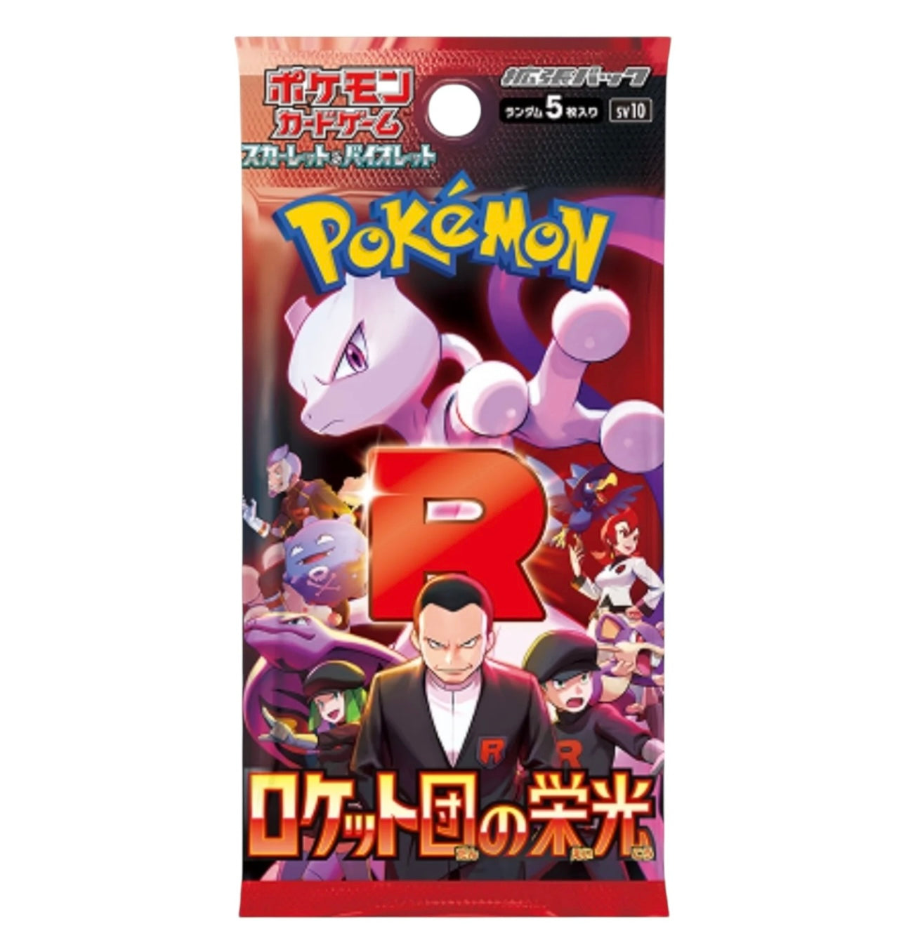 POKEMON - TCG SCARELT & VIOLET THE GLORY OF TEAM ROCKET BOOSTER BOX (JAPAN)