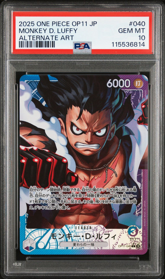 PSA 10 2025 ONE PIECE JAPANESE OP11-A FIST OF DIVINE SPEED | ALTERNATE ART MONKEY D. LUFFY 040