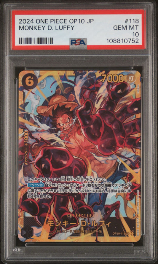 PSA10 2024 ONE PIECE JAPANESE OP10-ROYAL BLOOD MONKEY D. LUFFY 118