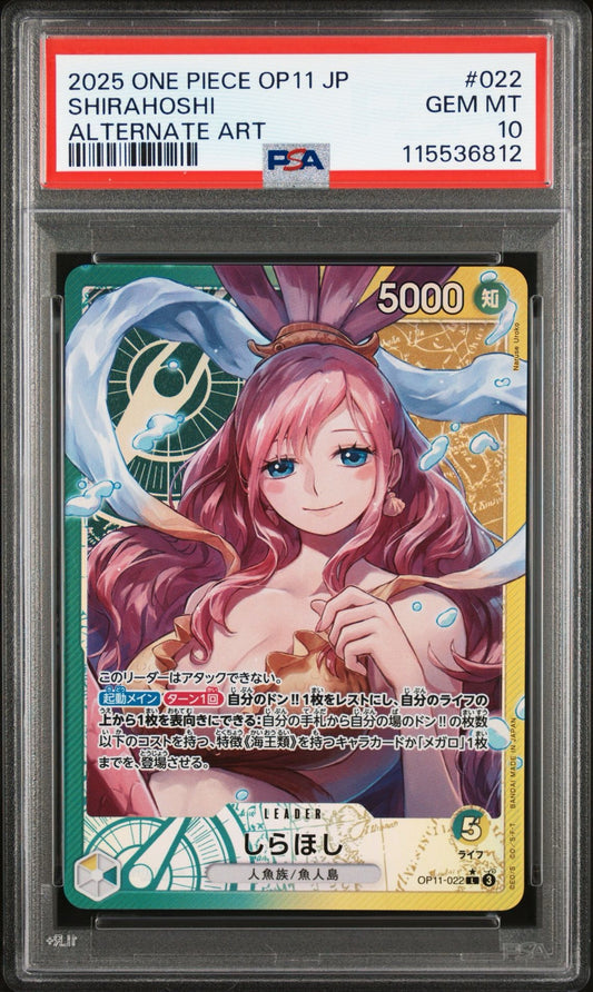 PSA 10 2025 ONE PIECE JAPANESE OP11-A FIST OF DIVINE SPEED | ALTERNATE ART SHIRAHOSHI 022