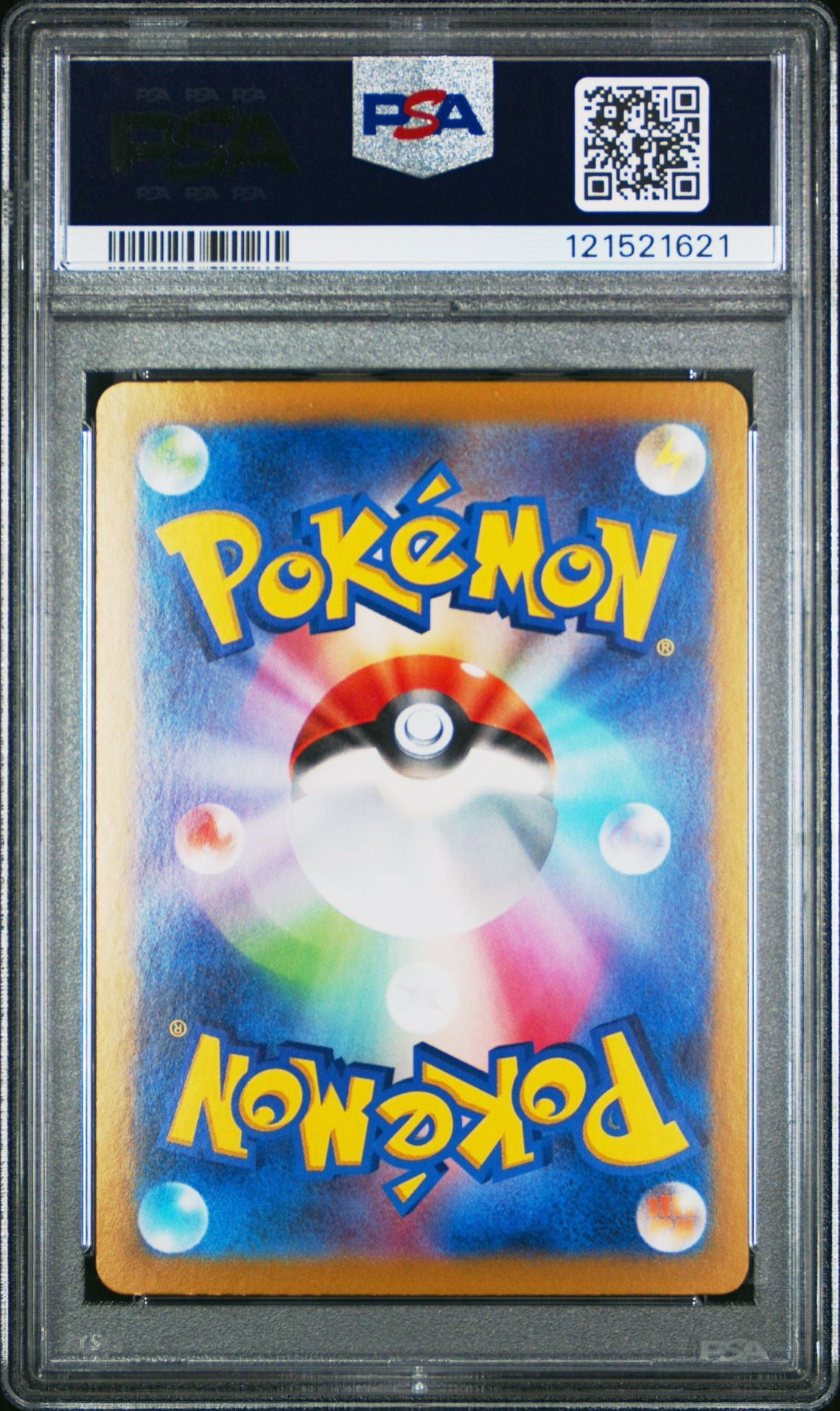 PSA 10 2024 POKEMON JAPANESE SV8a-TERASTAL FEST ex | SPECIAL ART RARE EEVEE EX 224