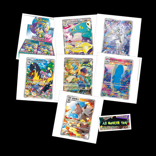 POKEMON - TCG SCARLET & VIOLET BATTLE PARTNERS BOOSTER BOX (JAPAN)