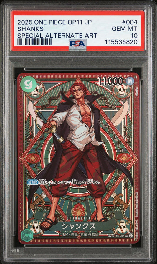 PSA 10 2025 ONE PIECE JAPANESE OP11-A FIST OF DIVINE SPEED | SPECIAL ALTERNATE ART SHANKS 004