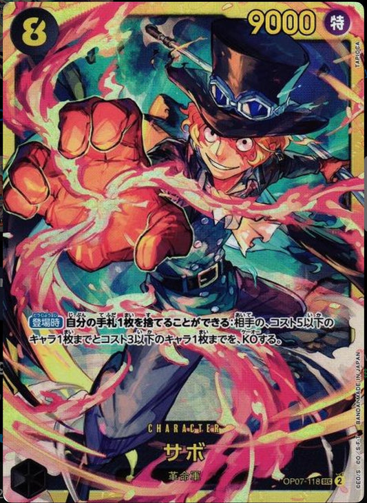 ONE PIECE SABO OP07-118 SEC 500 YEARS IN THE FUTURE JAPAN