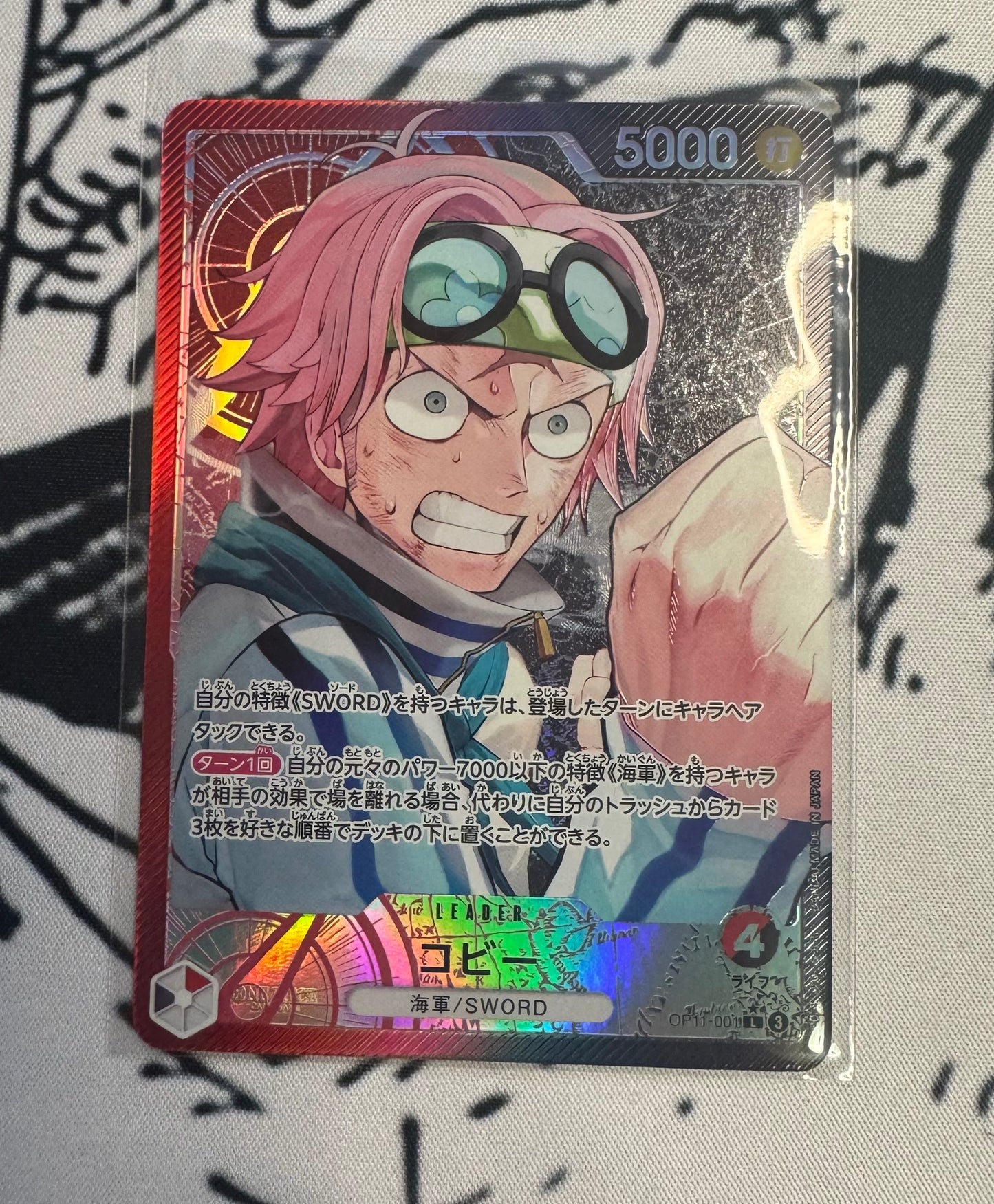 ONE PIECE KOBY OP11-001 ALT ART LEADER A FIST OF DIVINE JAPAN