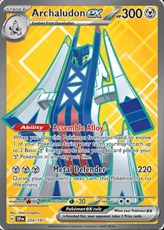 POKEMON CARD - ARCHALUDON EX FULL ART 224/191 SURGING SPARKS (ENGLISH)