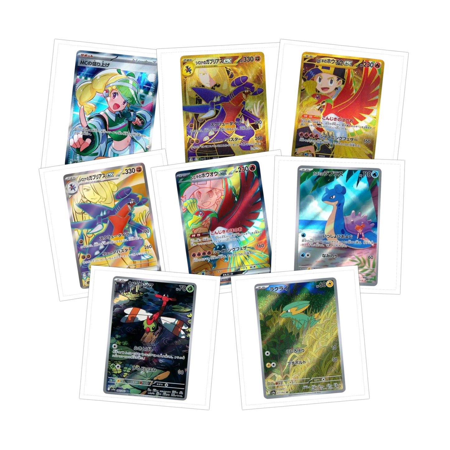 POKEMON - TCG SCARLET & VIOLET HEAT WAVE ARENA BOOSTER BOX (JAPAN)