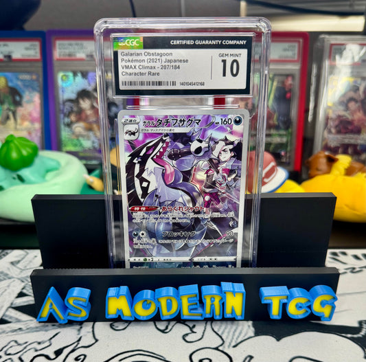 CGC 10 GALARIAN OBSTAGOON 2021 POKEMON 207 JAPAN