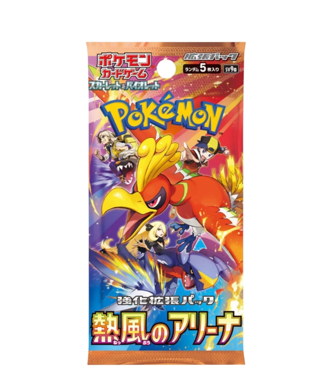 POKEMON - TCG SCARLET & VIOLET HEAT WAVE ARENA BOOSTER BOX (JAPAN)