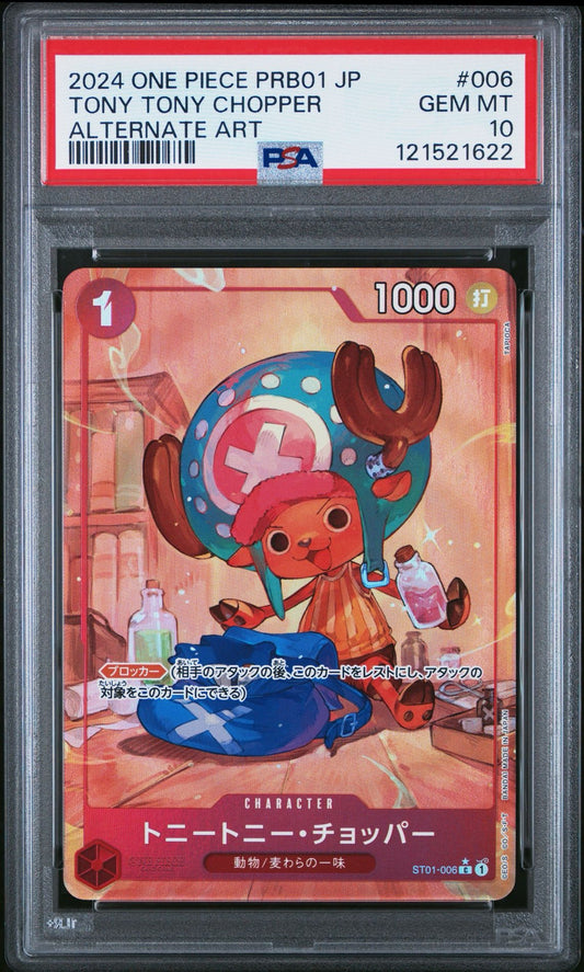 PSA 10 2024 ONE PIECE JAPANESE PRB01-PREMIUM BOOSTER -ONE PIECE CARD THE BEST- | ALTERNATE ART TONY TONY CHOPPER 006