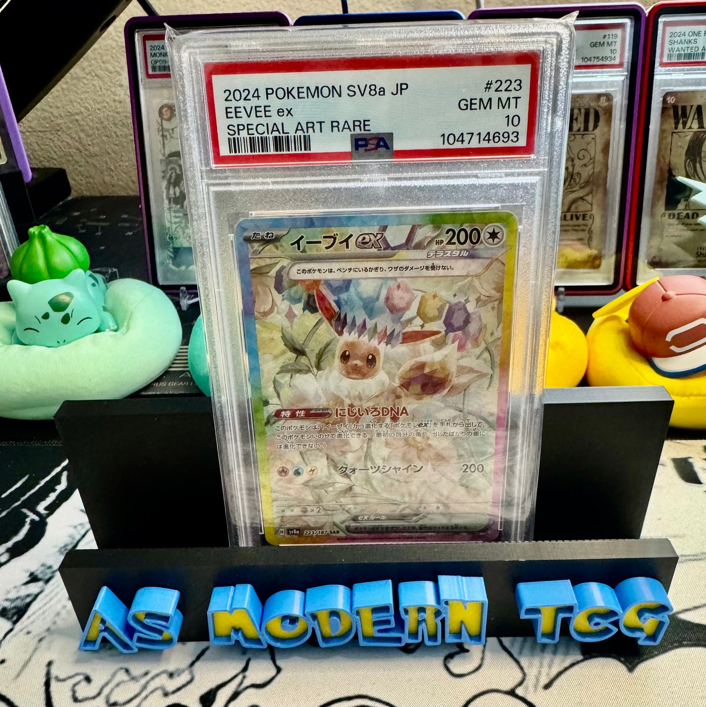 PSA 10 2024 POKEMON JAPANESE SV8a-TERASTAL FEST ex | SPECIAL ART RARE 223 EEVEE EX