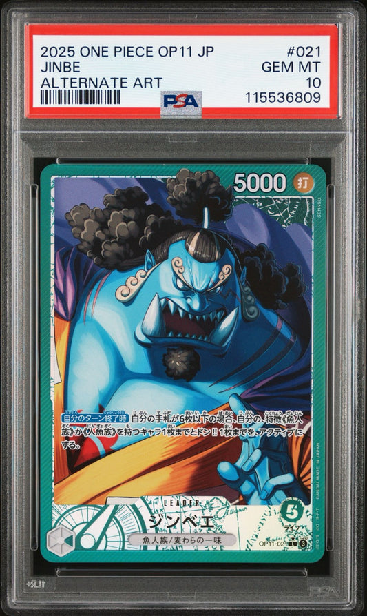 PSA 10 2025 ONE PIECE JAPANESE OP11-A FIST OF DIVINE SPEED | ALTERNATE ART JINBE 021