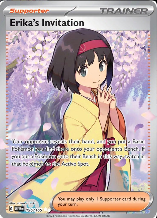 POKEMON CARD - ERIKA'S INVITATION HOLO ULTRA RARE196/165 SCARLET & VIOLET 151 (ENGLISH)