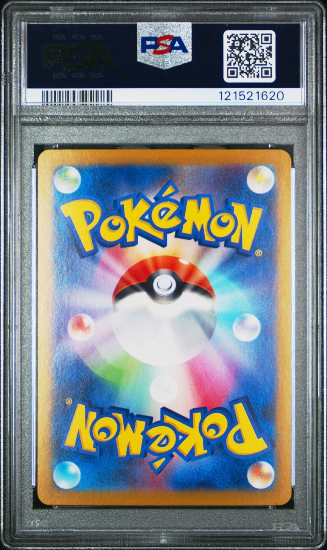 PSA 10 2024 POKEMON JAPANESE SV8a-TERASTAL FEST ex | SPECIAL ART RARE LEAFEON EX 200