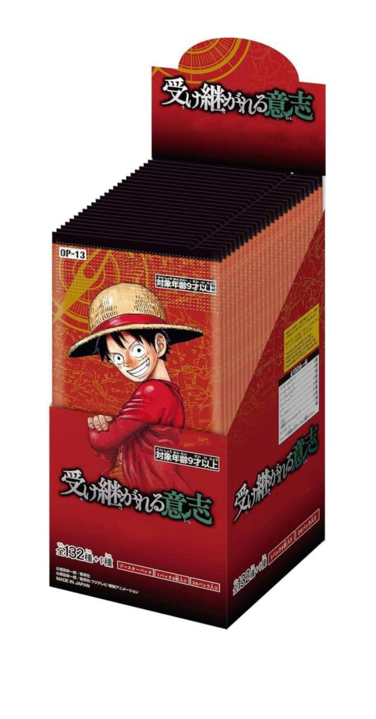 OP-13 Carrying on His Will Booster Box Japanese ONE PIECE CARD