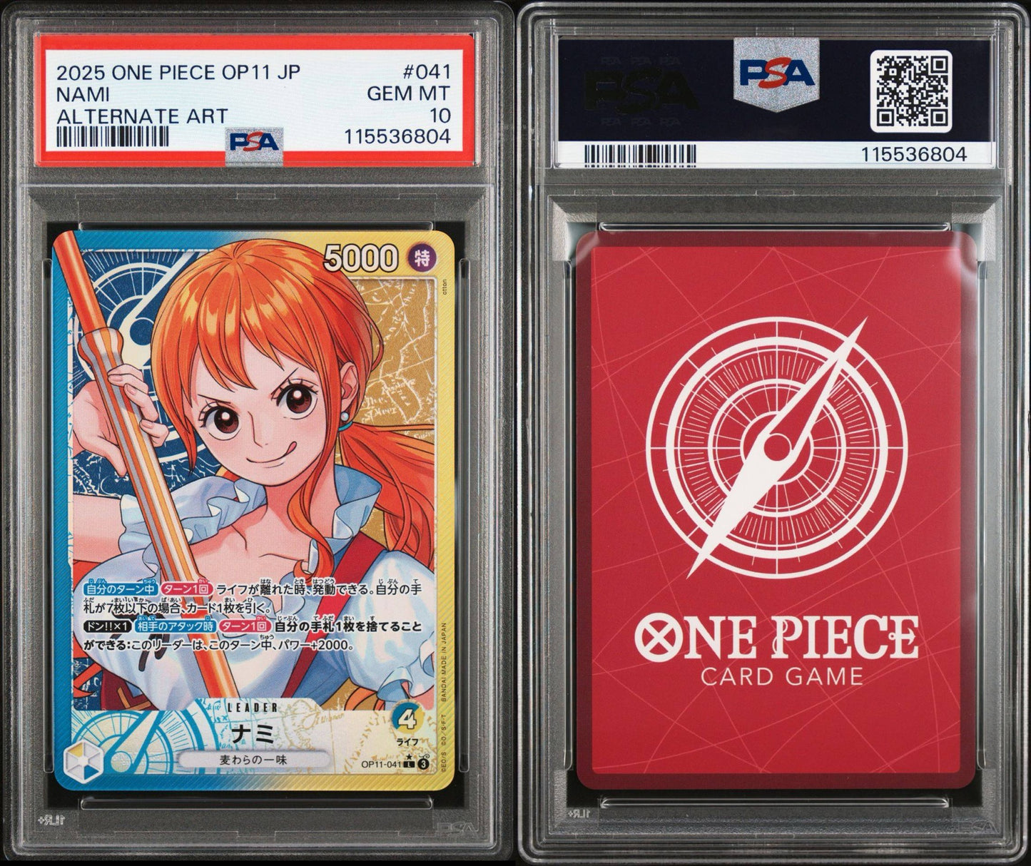 PSA 10 2025 ONE PIECE JAPANESE OP11-A FIST OF DIVINE SPEED | ALTERNATE ART NAMI 041