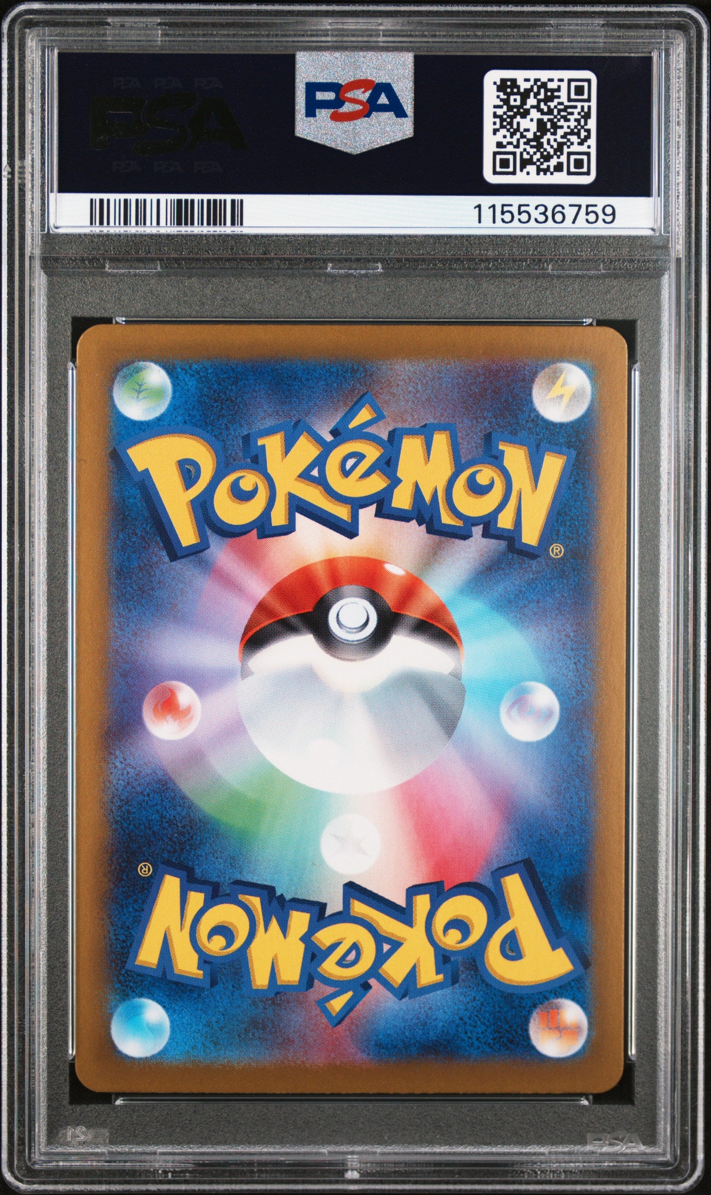 PSA 10 2025 POKEMON JAPANESE SV9-BATTLE PARTNERS | SUPER RARE LILLIE'S CLEFAIRY EX 115