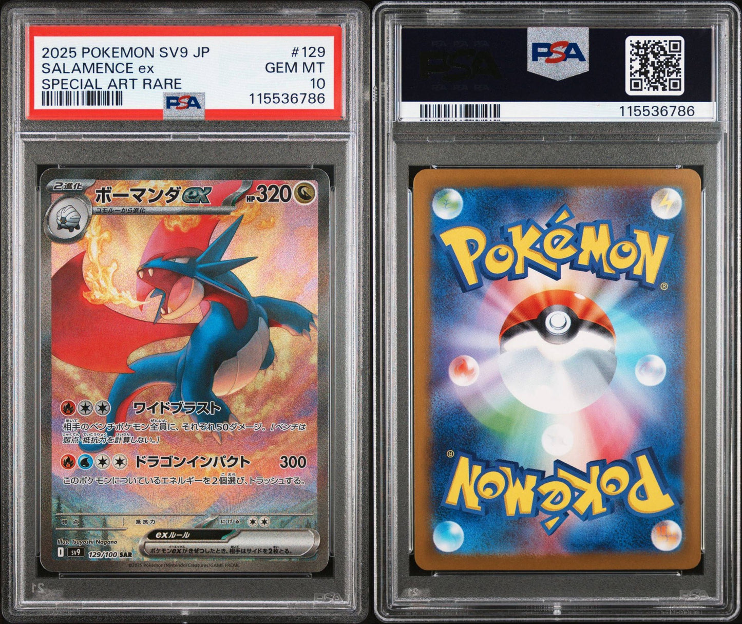 PSA 10 2025 POKEMON JAPANESE SV9-BATTLE PARTNERS | SPECIAL ART RARE SALAMENCE EX 129
