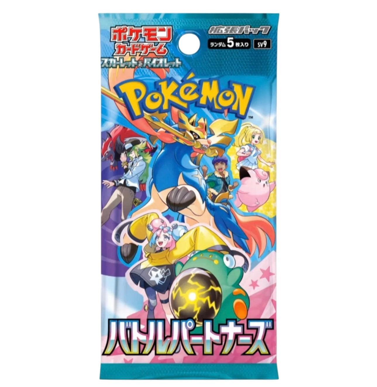 POKEMON - TCG SCARLET & VIOLET BATTLE PARTNERS BOOSTER BOX (JAPAN)