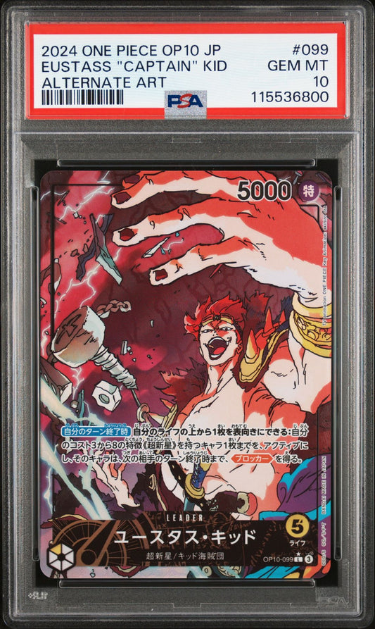 PSA 10 2024 ONE PIECE JAPANESE OP10-ROYAL BLOOD | ALTERNATE ART EUSTASS "CAPTAIN" KID 099