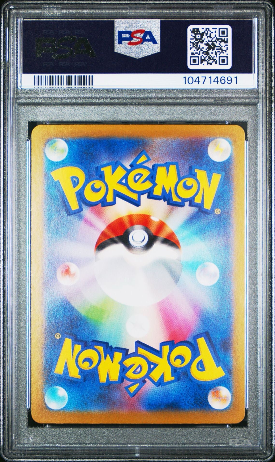 PSA 10 2024 POKEMON JAPANESE SV8a-TERASTAL FEST ex | SPECIAL ART RARE 226 TERAPAGOS EX