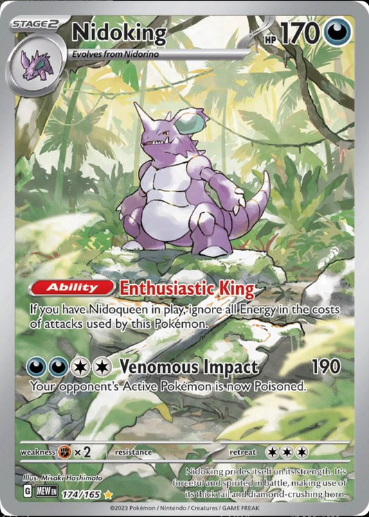 POKEMON CARD - NIDOKING ILLUSTRATION RARE 74/165 SCARLET & VIOLET 151 (ENGLISH)
