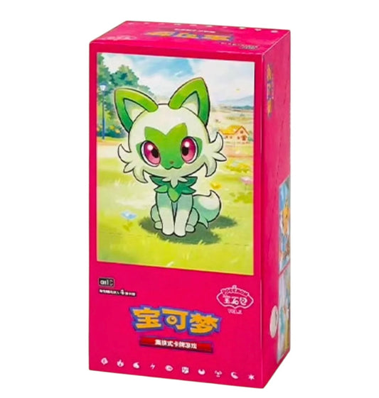 POKEMON TCG | GEMSTONE “HORIZONS” VOL 1 BOOSTER BOX (S-CHINESE)