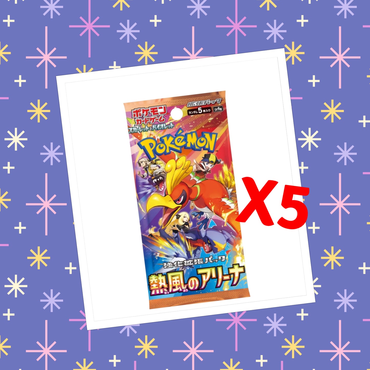 POKEMON - TCG SCARLET & VIOLET HEAT WAVE ARENA BOOSTER BOX (JAPAN)