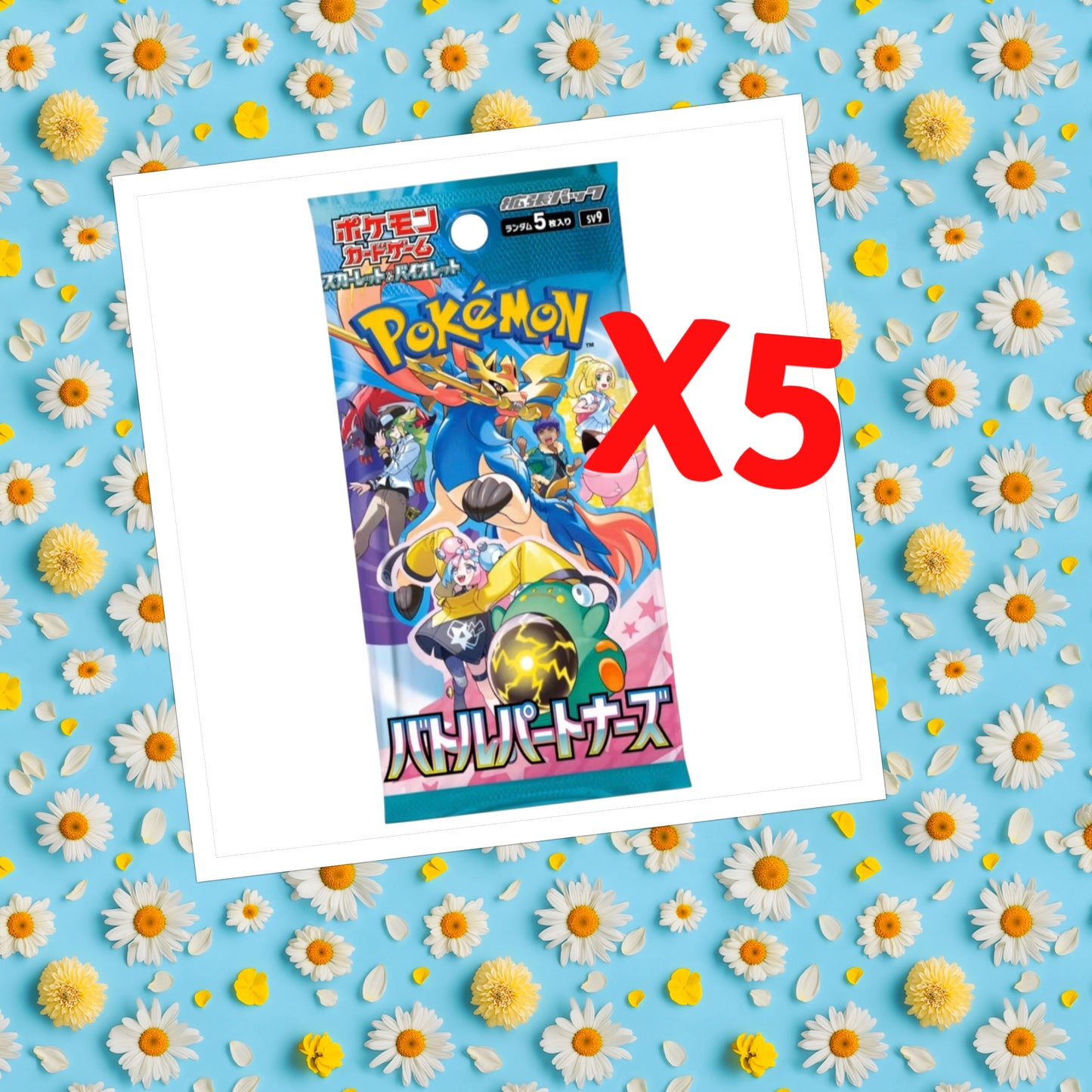 POKEMON - TCG SCARLET & VIOLET BATTLE PARTNERS BOOSTER BOX (JAPAN)