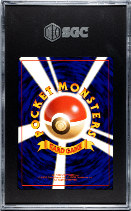 SGC 10 1997 Pokemon Rocket Gang Voltorb #100