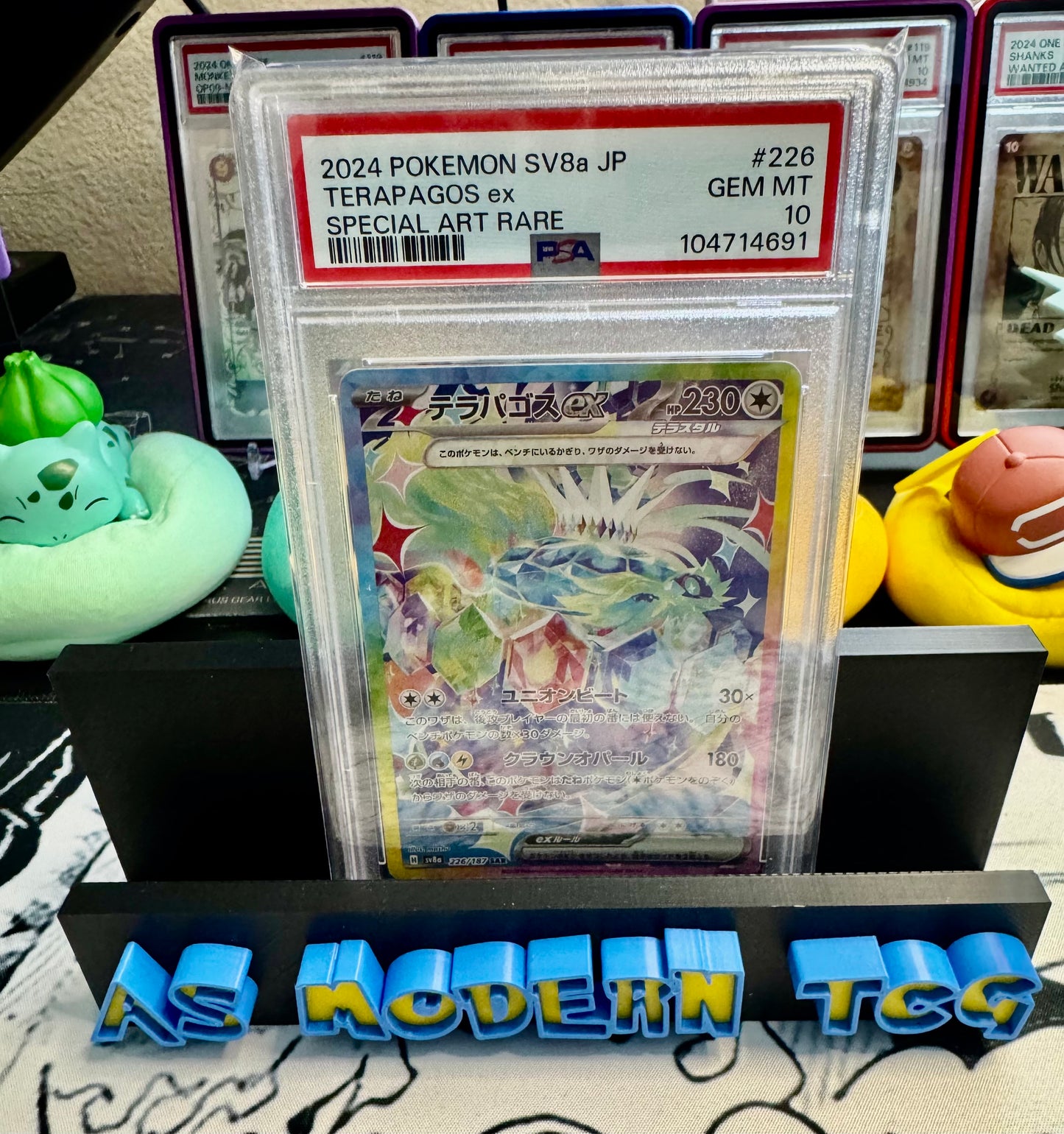 PSA 10 2024 POKEMON JAPANESE SV8a-TERASTAL FEST ex | SPECIAL ART RARE 226 TERAPAGOS EX