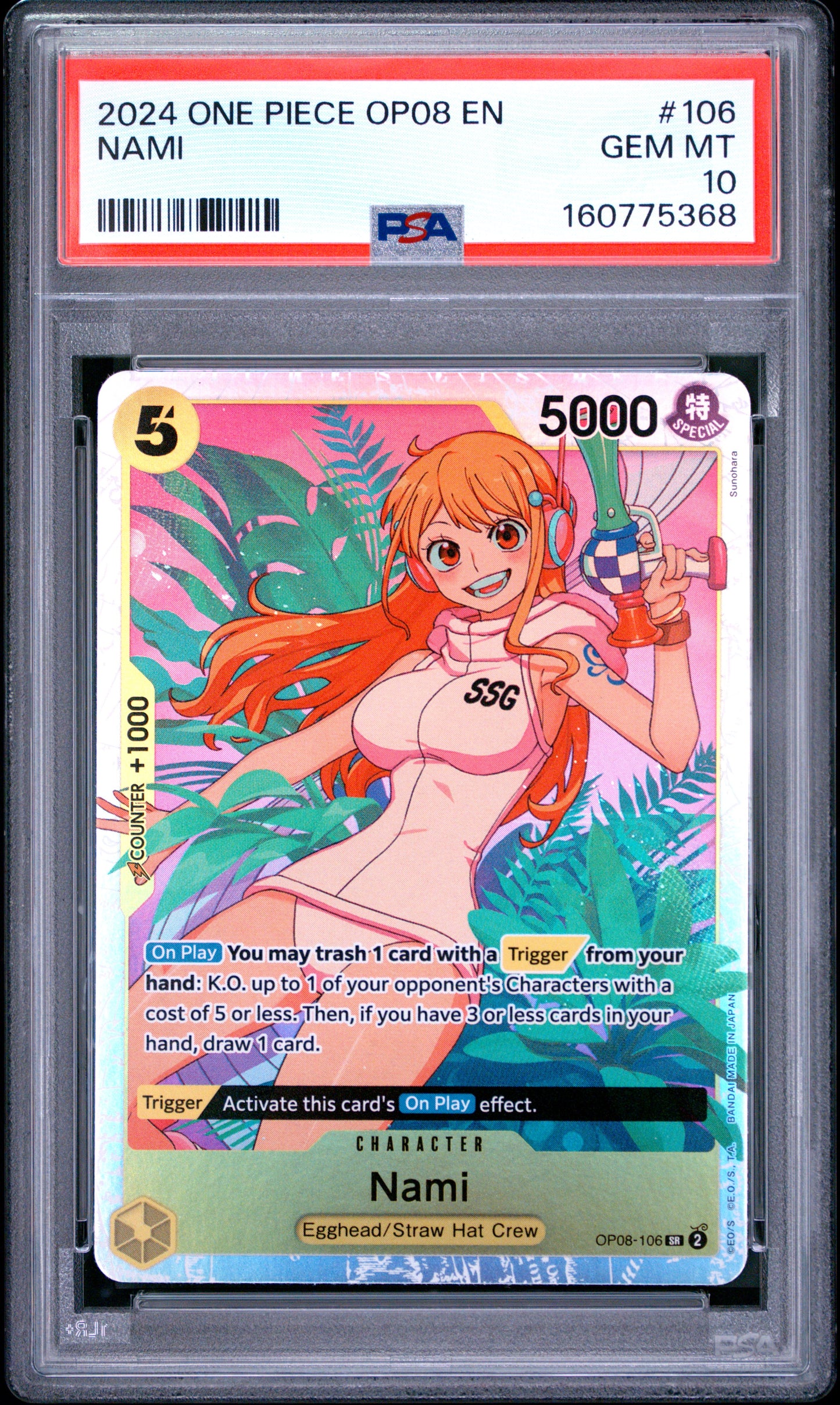 PSA 10 2024 One Piece Op08-Two Legends Nami #106