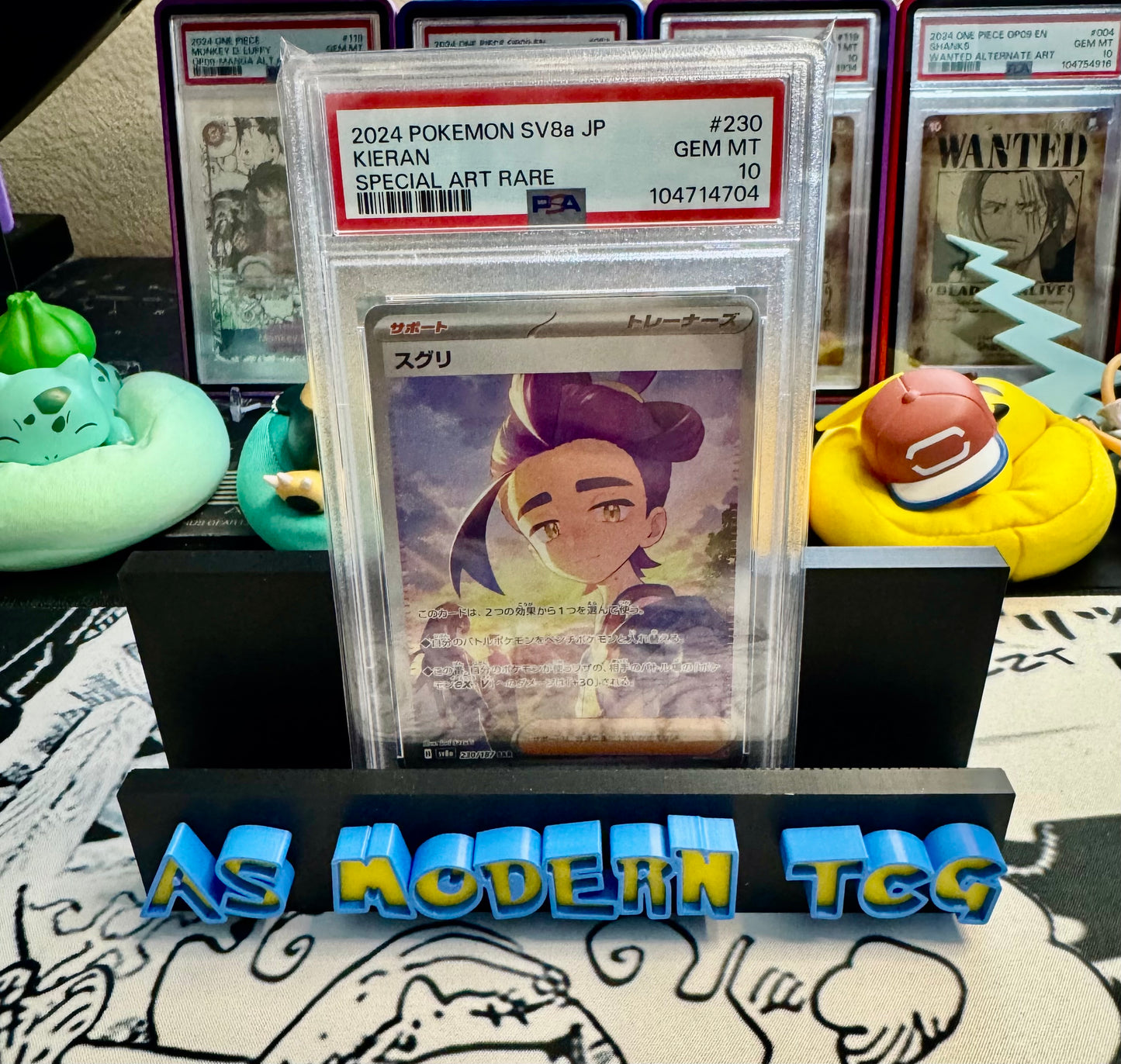 PSA 10  2024 POKEMON JAPANESE SV8a-TERASTAL FEST ex | SPECIAL ART RARE 230 KIERAN