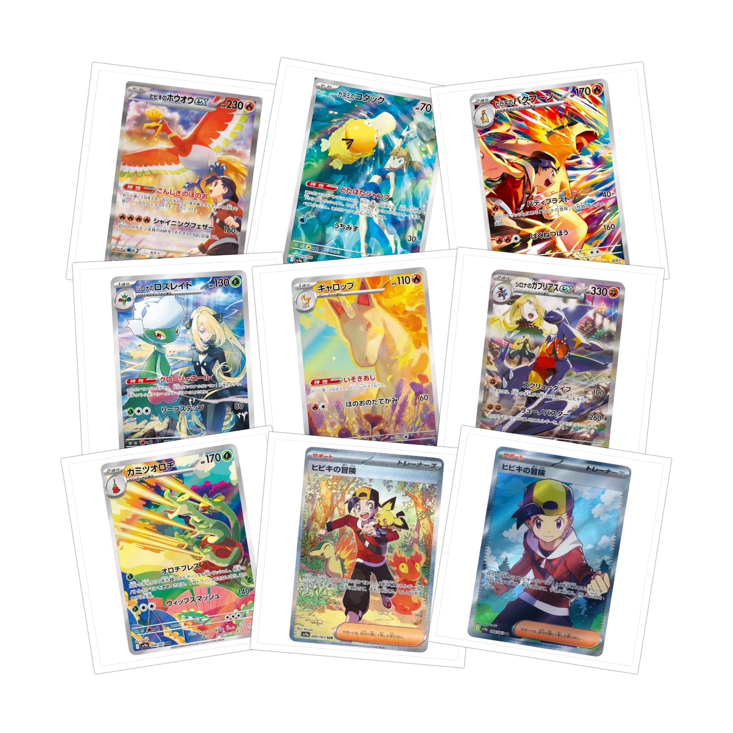 POKEMON - TCG SCARLET & VIOLET HEAT WAVE ARENA BOOSTER BOX (JAPAN)