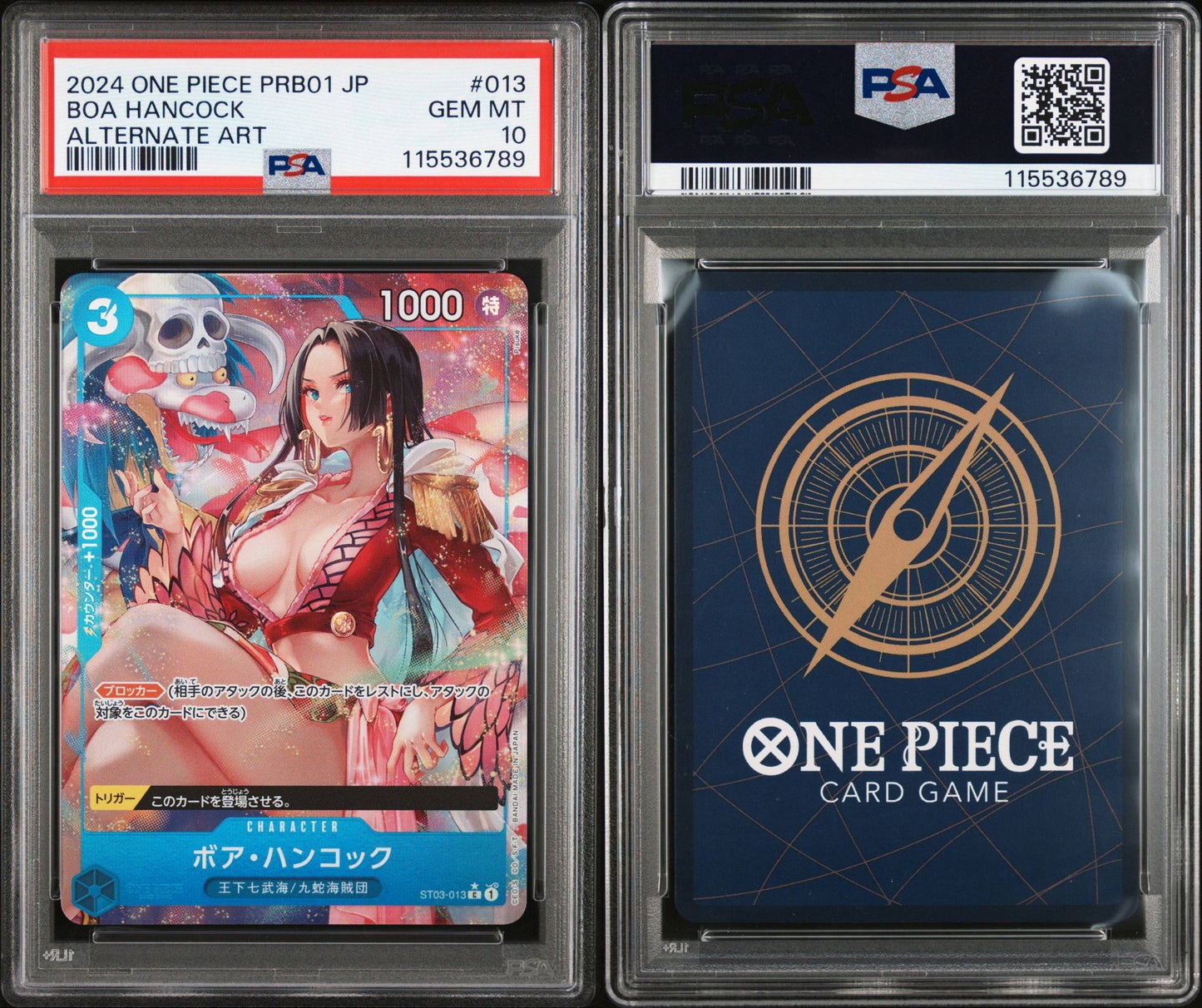 PSA 10 2024 ONE PIECE JAPANESE PRB01-PREMIUM BOOSTER -ONE PIECE CARD THE BEST- | ALTERNATE ART BOA HANCOCK 013