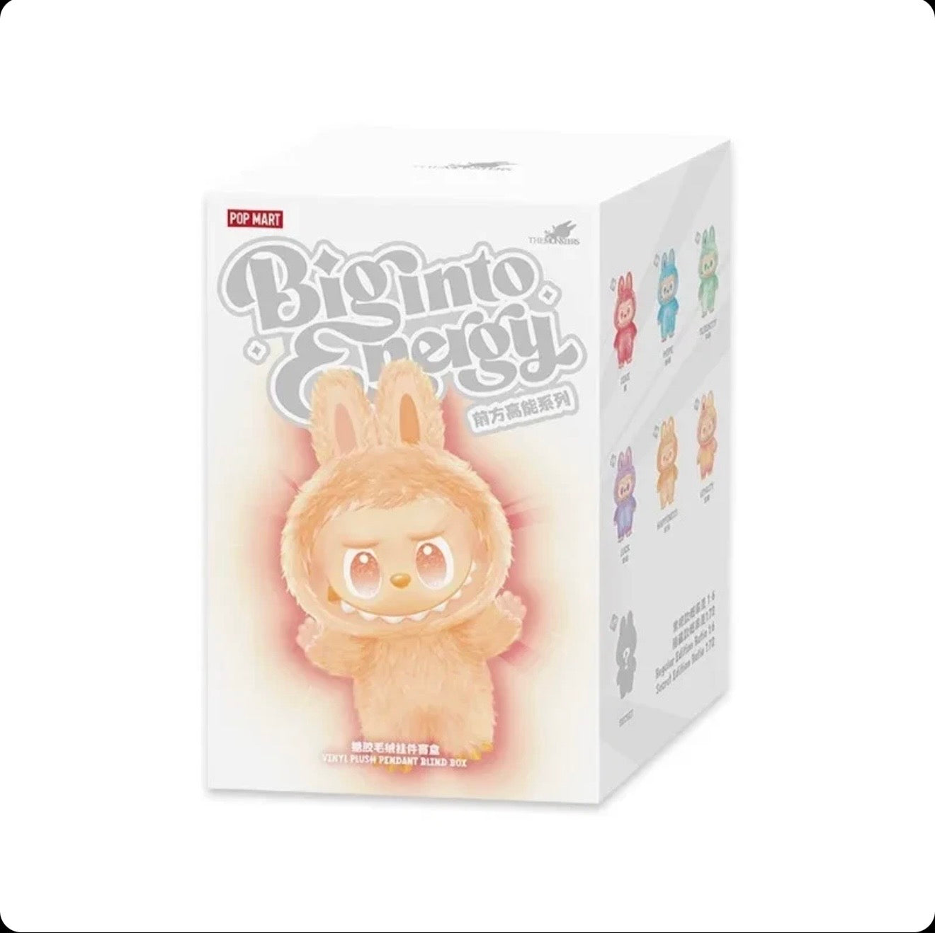 The Monsters - Labubu V3 the Monsters big into energy Blind Box (1 per item)