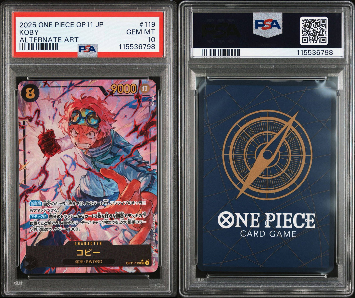 PSA 10 2025 ONE PIECE JAPANESE OP11-A FIST OF DIVINE SPEED | ALTERNATE ART KOBY 119