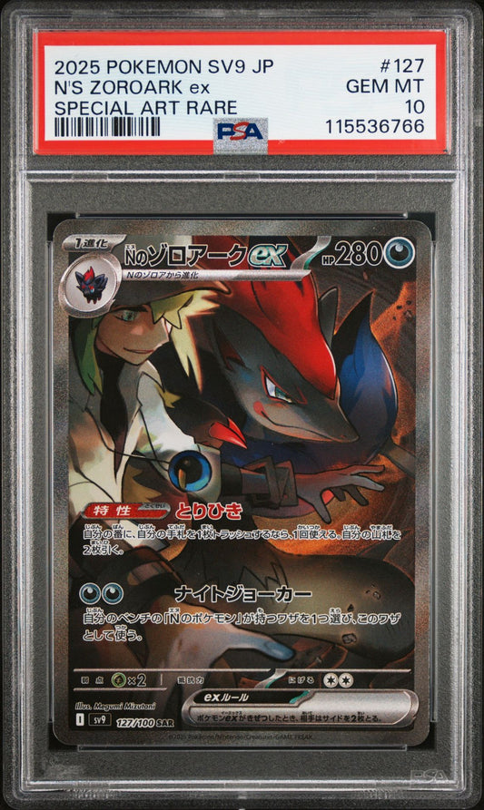 PSA 10 2025 POKEMON JAPANESE SV9-BATTLE PARTNERS | SPECIAL ART RARE N'S ZOROARK EX 127