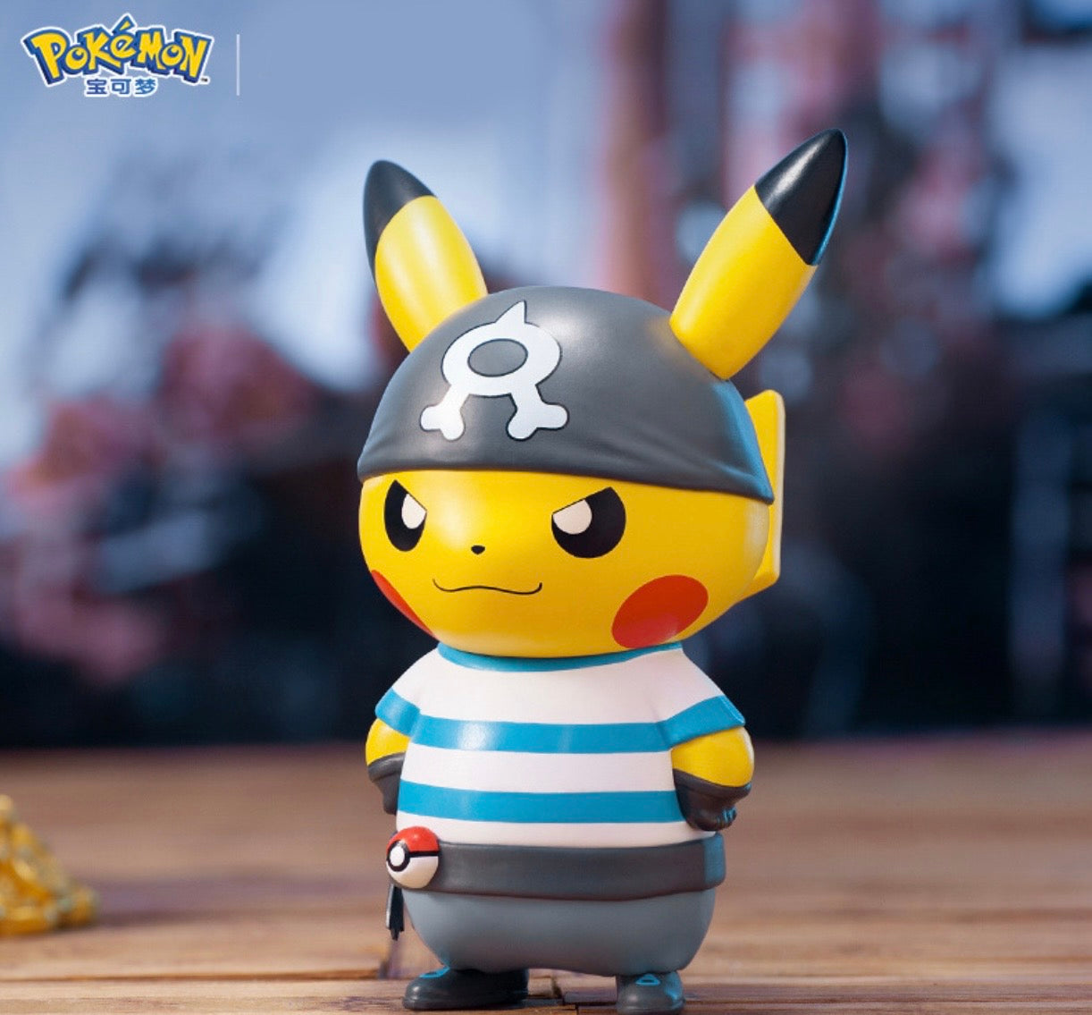 Pokémon Mischief Dressed Up Pikachu Series Figures