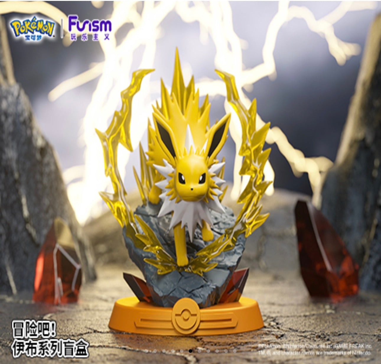 Funism Pokemon Eevee Adventure Series Blind Box ( 1 BLIND BOX PER PURCHASE )